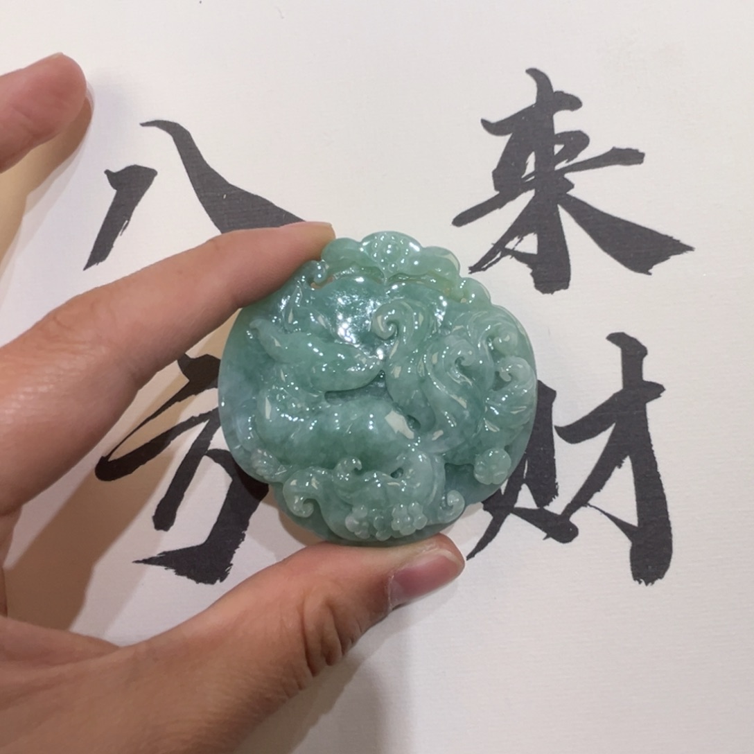 翡翠未镶嵌吊坠(赠链)代编织