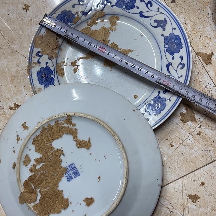 陶摆件2个22.5厘米芙蓉花平盘