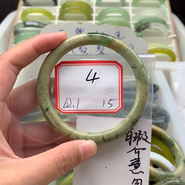 未镶嵌蛇纹石玉手镯