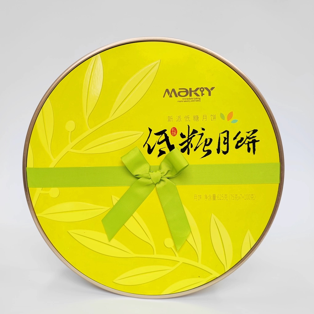 米旗低糖月饼礼盒