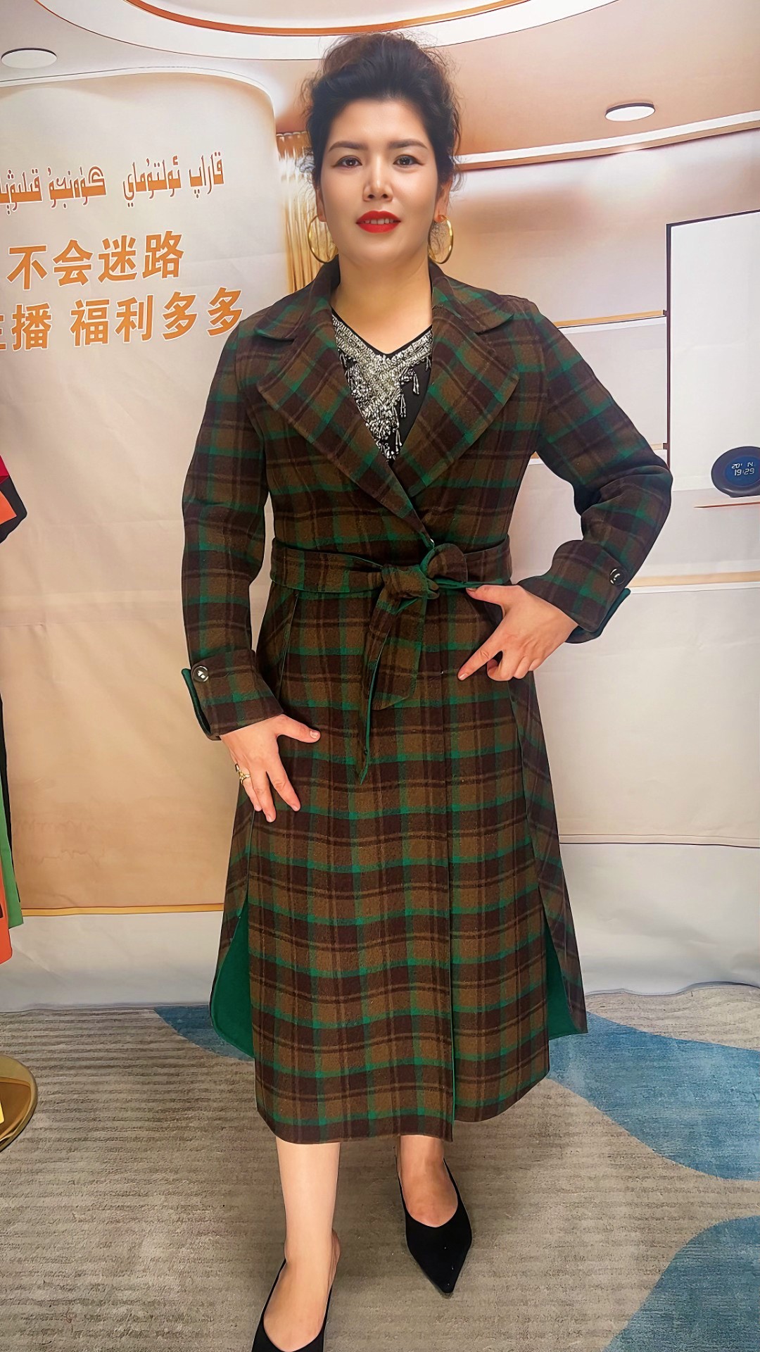 2025新款羊毛大衣气质时尚秋冬显瘦潮流爆款双面毛呢羊绒绿色格子