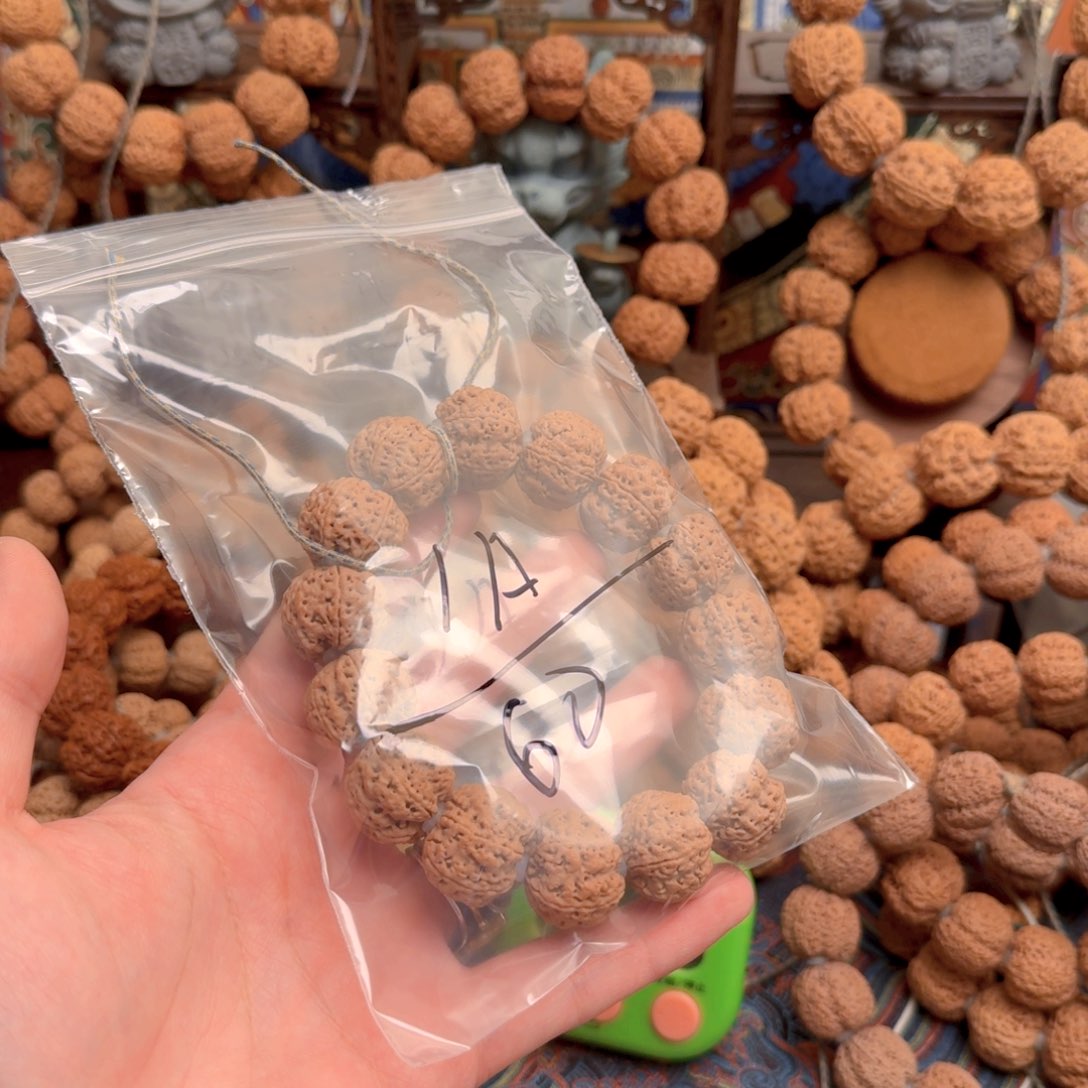 金刚菩提吊坠1*60啊啊啊啊啊