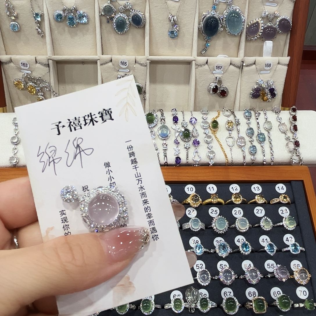 绵***绵银S925镶嵌烟晶颈饰