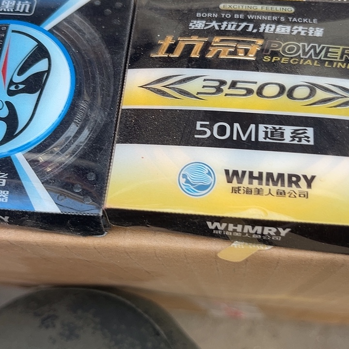 美人鱼12-15发两个主