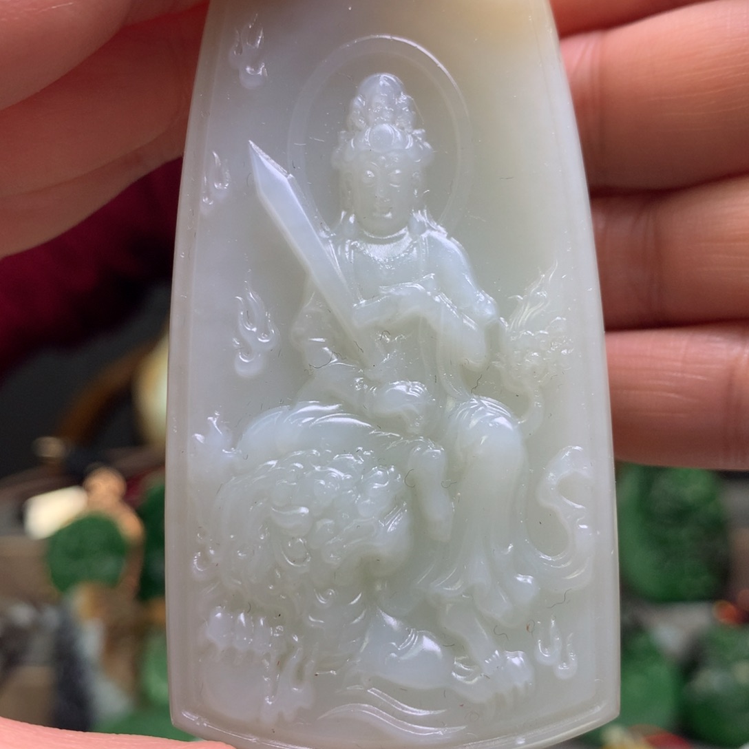 和田玉挂件未镶嵌