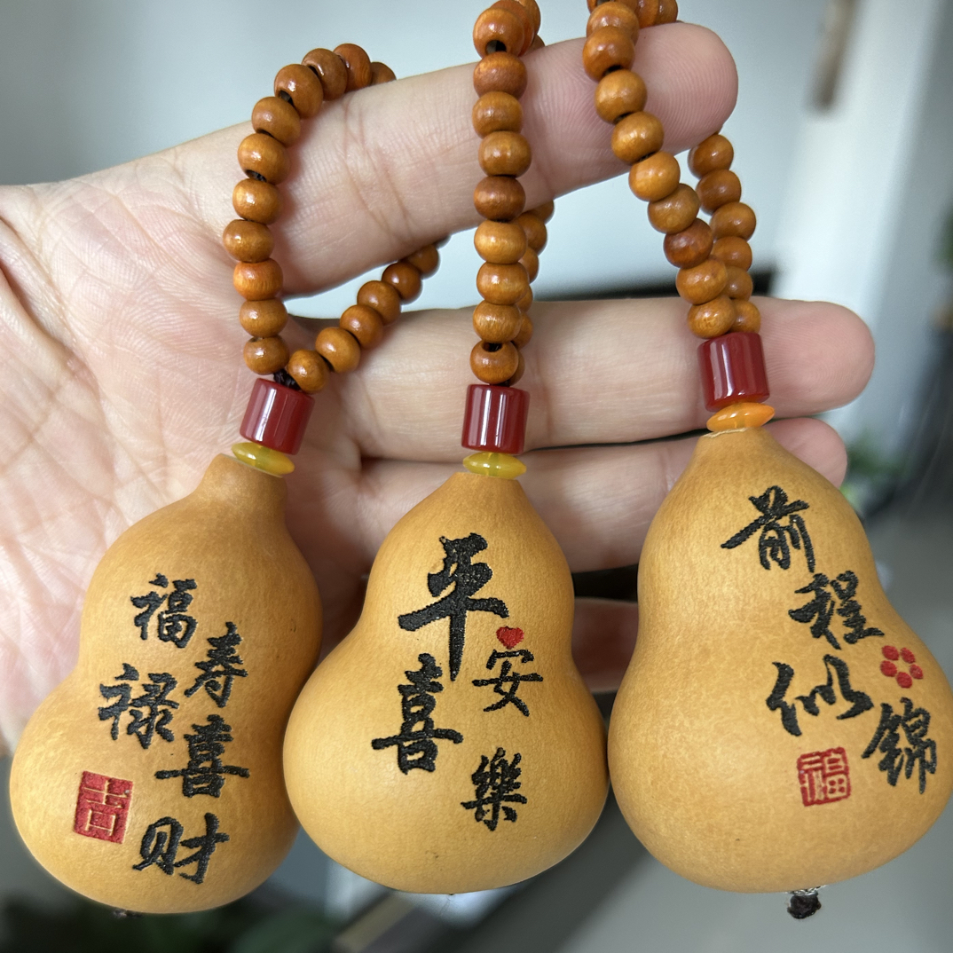 烁宝工艺葫芦直播间专享福利一物一拍【完美主义者慎拍】