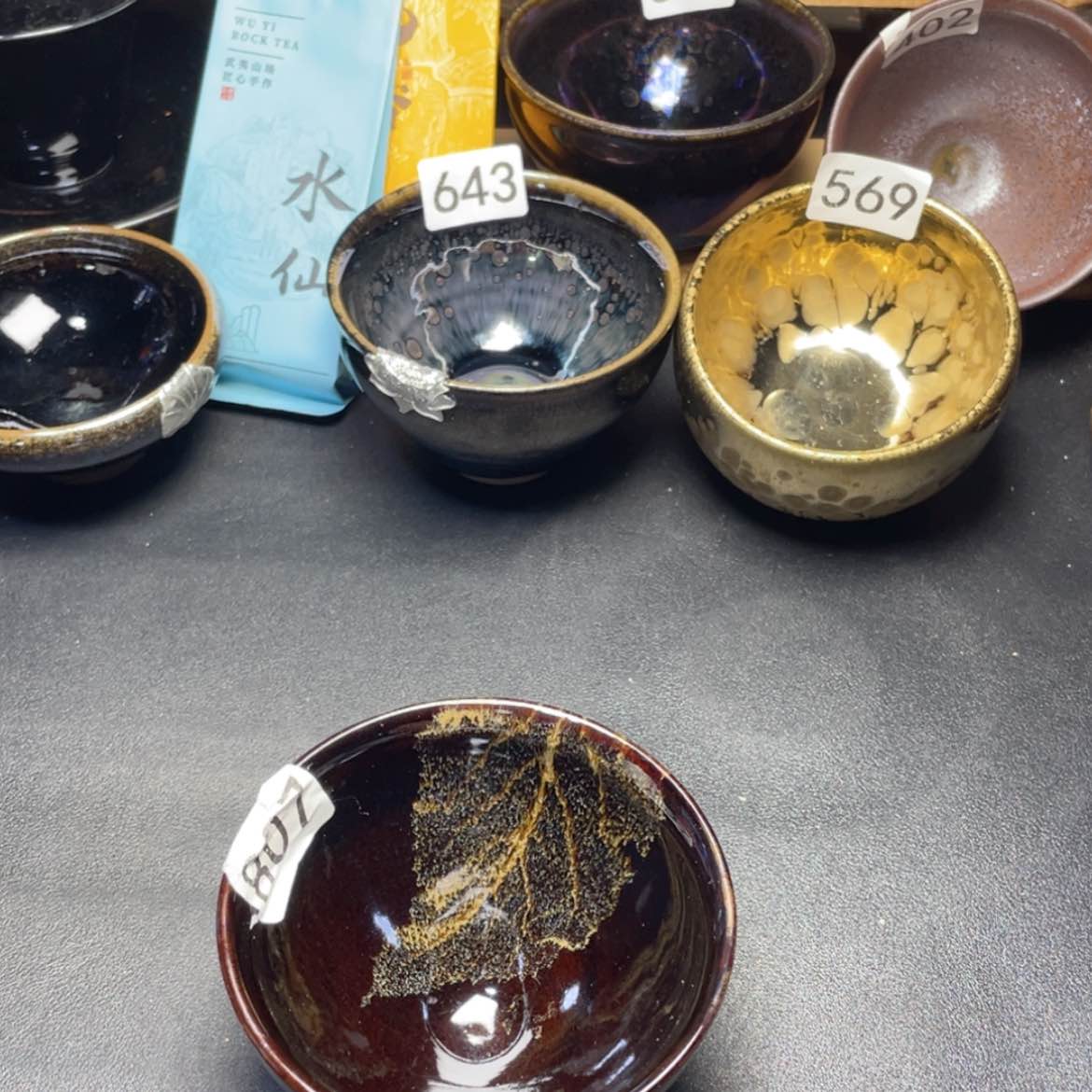 【闪购商品】茶盏807