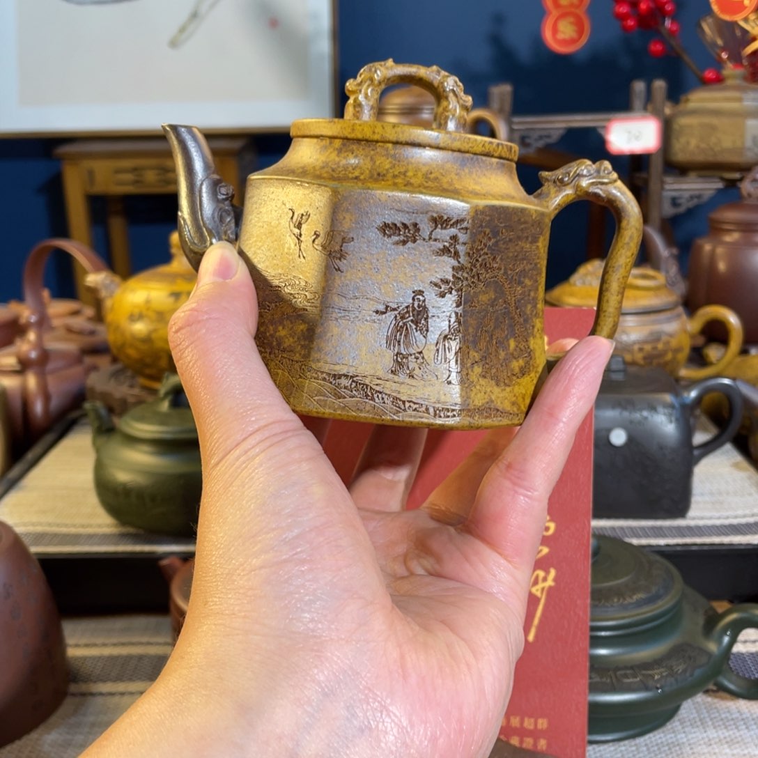 紫砂茶壶紫砂艺术