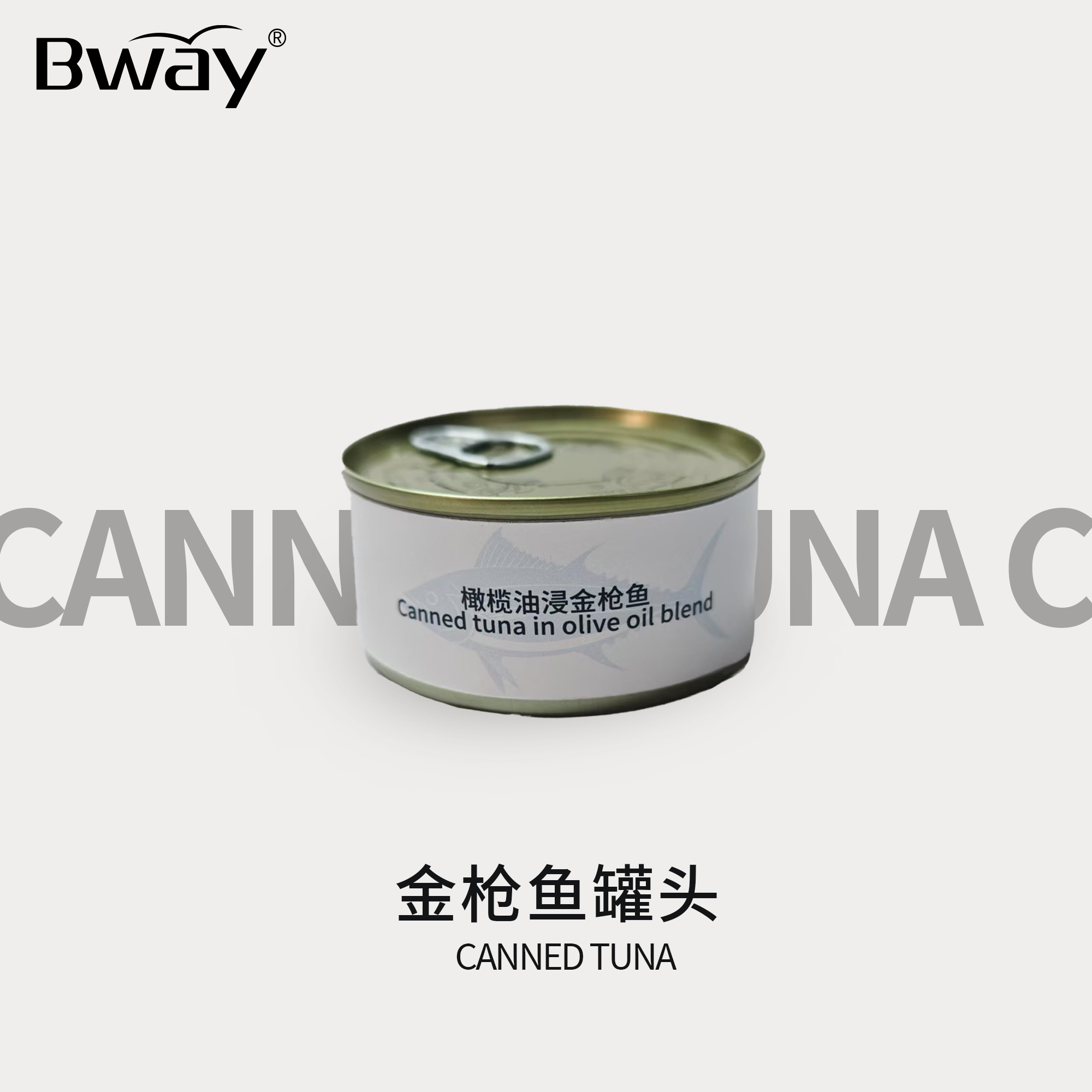 【Bway】红烧金枪鱼罐头
