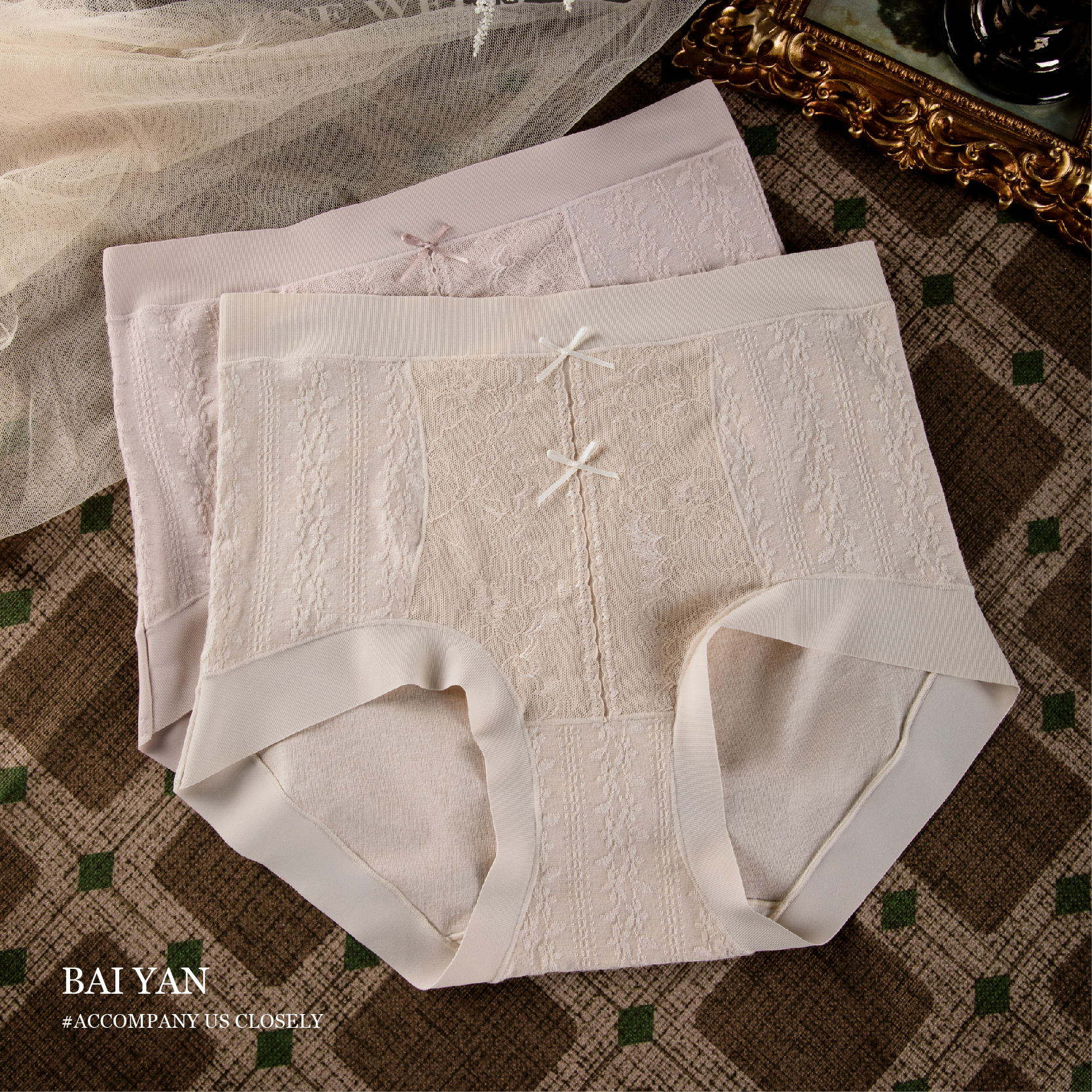 1176法式高腰蕾丝混搭女士三角内裤舒适透气无痕7A级桑蚕丝裆短裤