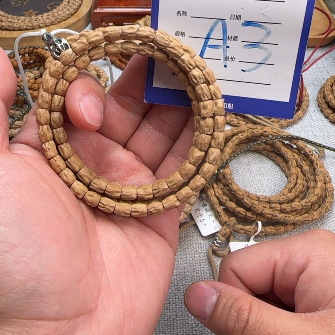 柏香籽/百香籽吊坠3