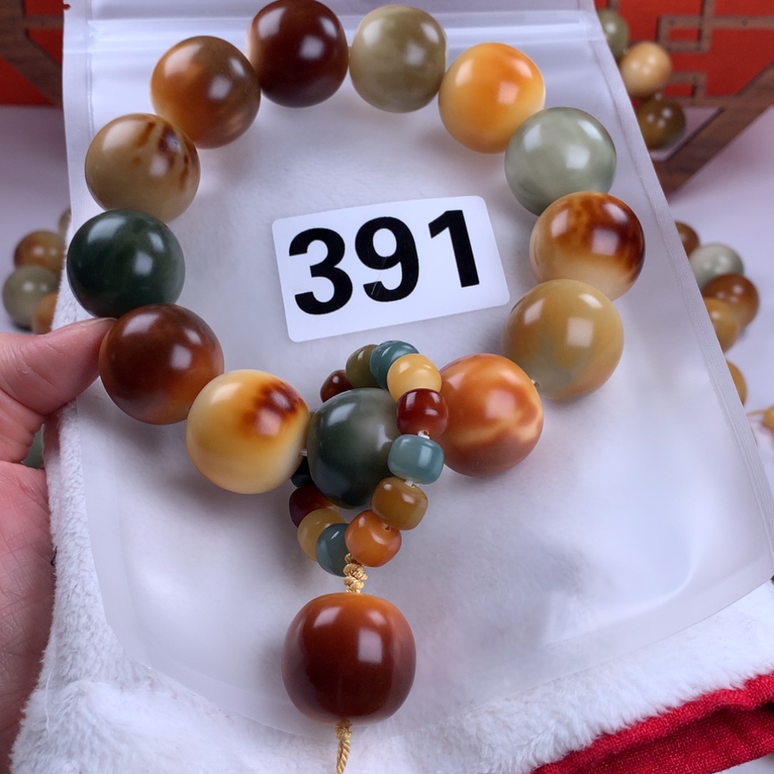 菩提根/象牙果吊坠郑*瑜