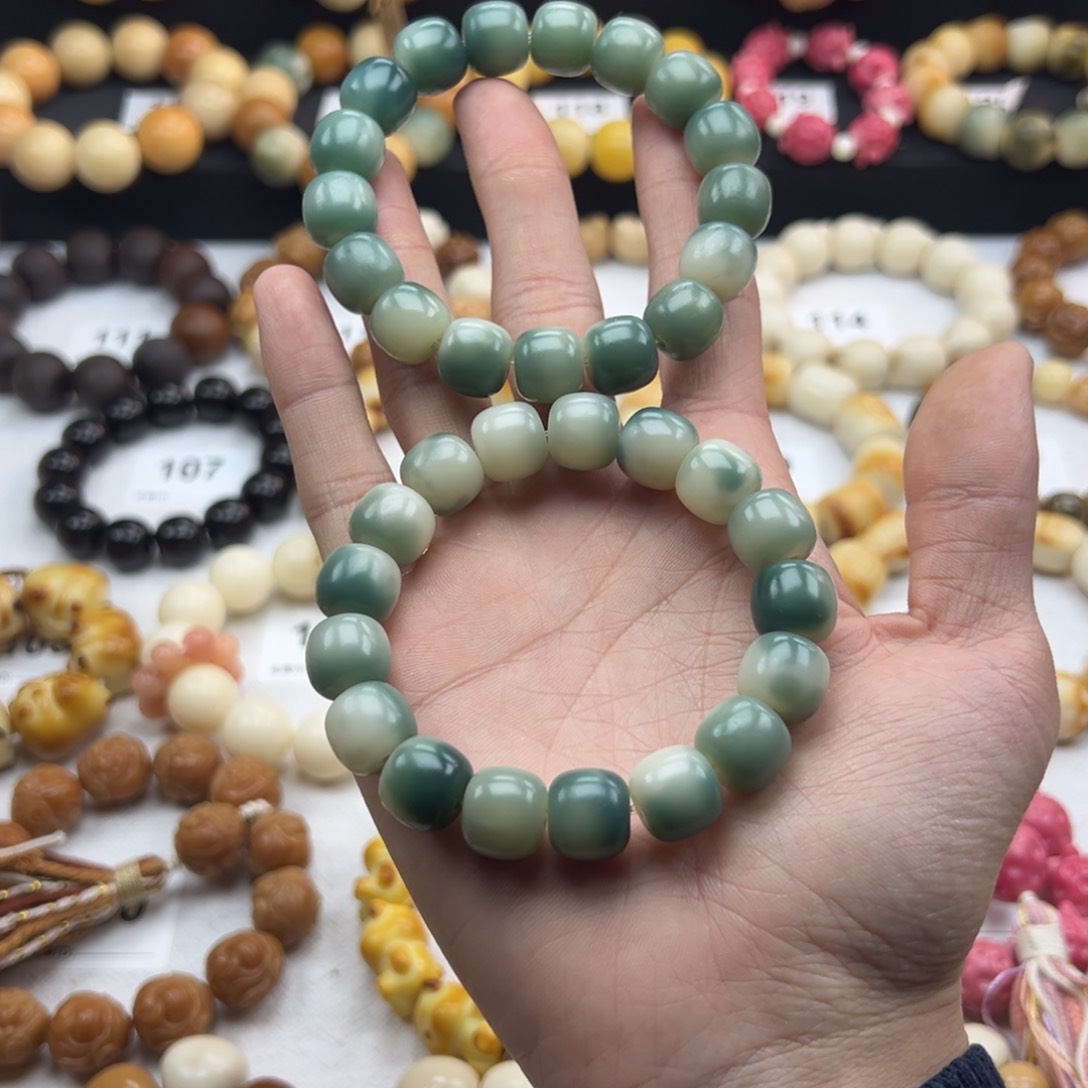 白玉菩提吊坠全品