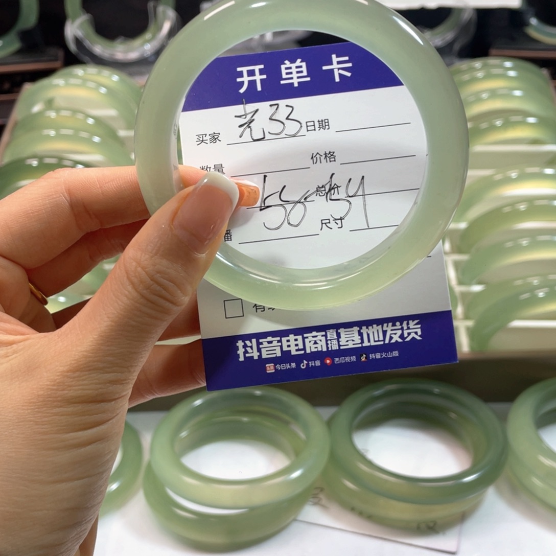 蛇纹石玉未镶嵌手镯平*