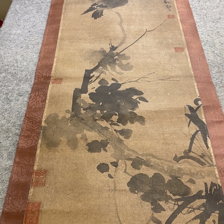 陈***军字画字画画画画画