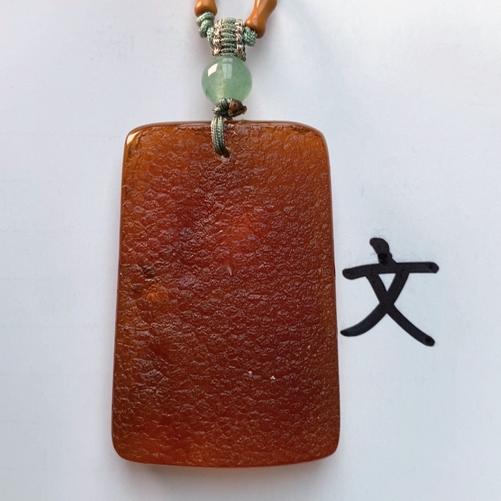 琥珀珠宝奇石未镶嵌天然