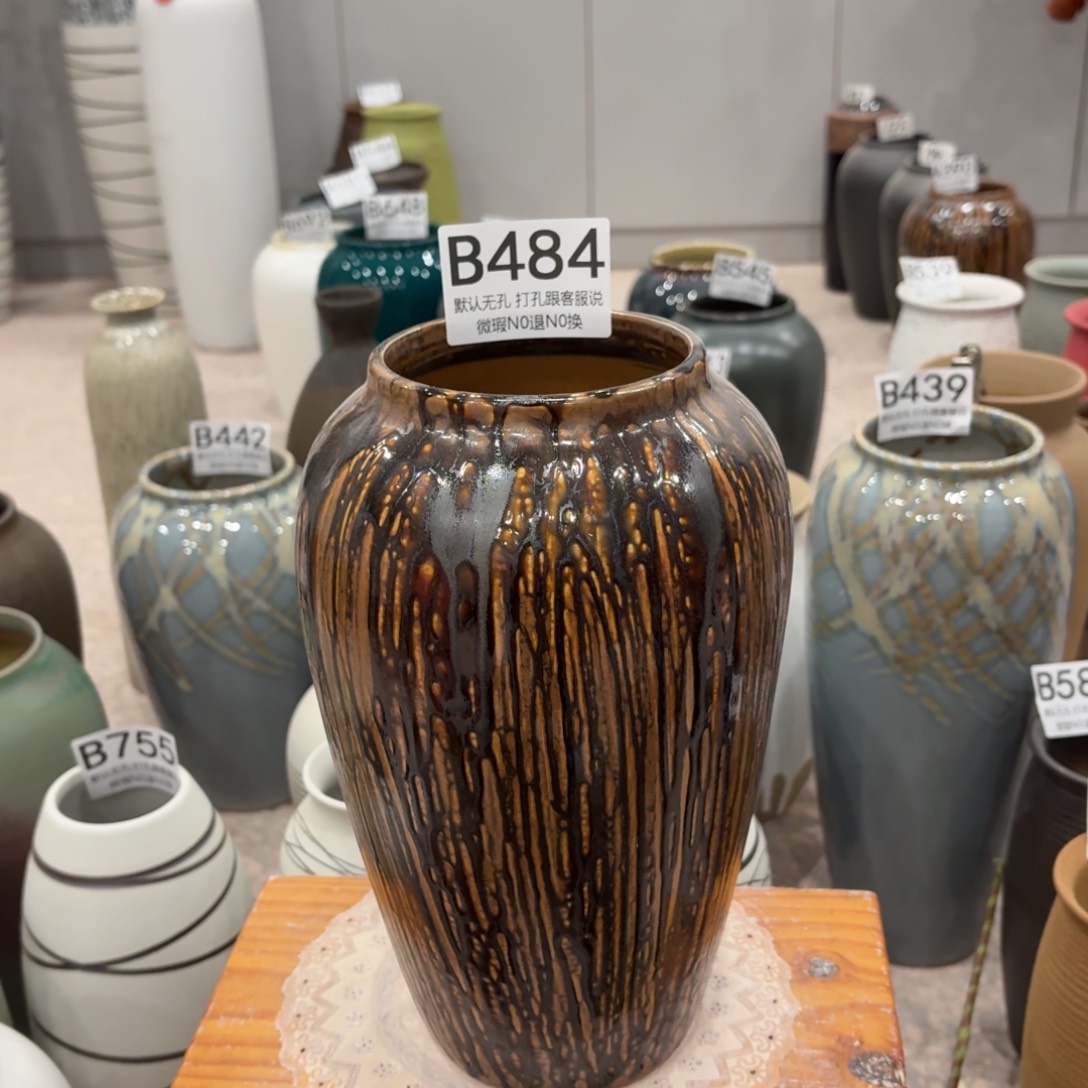 摆件484 景德镇陶瓷花瓶高27口9.5