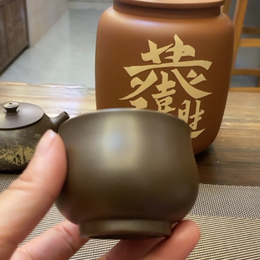 【闪购商品】茶茶茶茶茶茶茶茶茶茶重****好