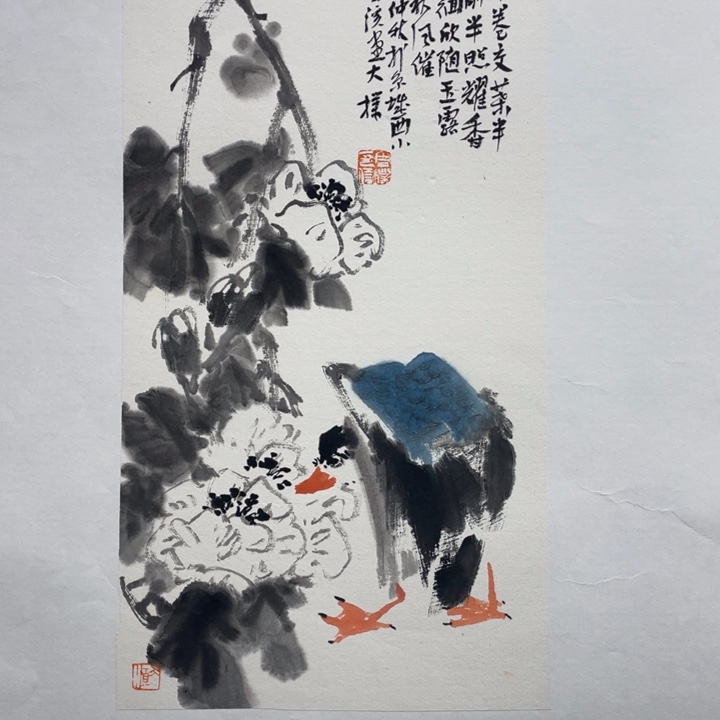 国画原创你就应该