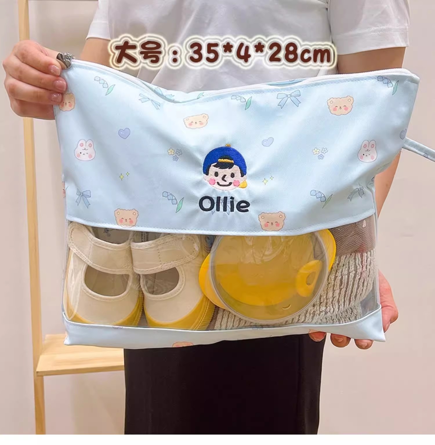 宝宝刺绣名字幼儿园姓名定制鞋子奶瓶衣物妈咪收纳包