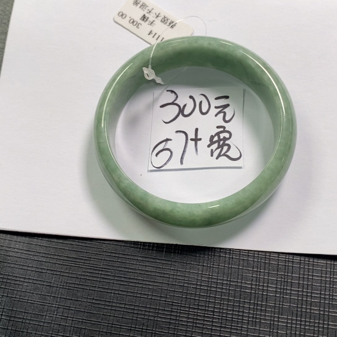 【闪购商品】未镶嵌手镯翡翠