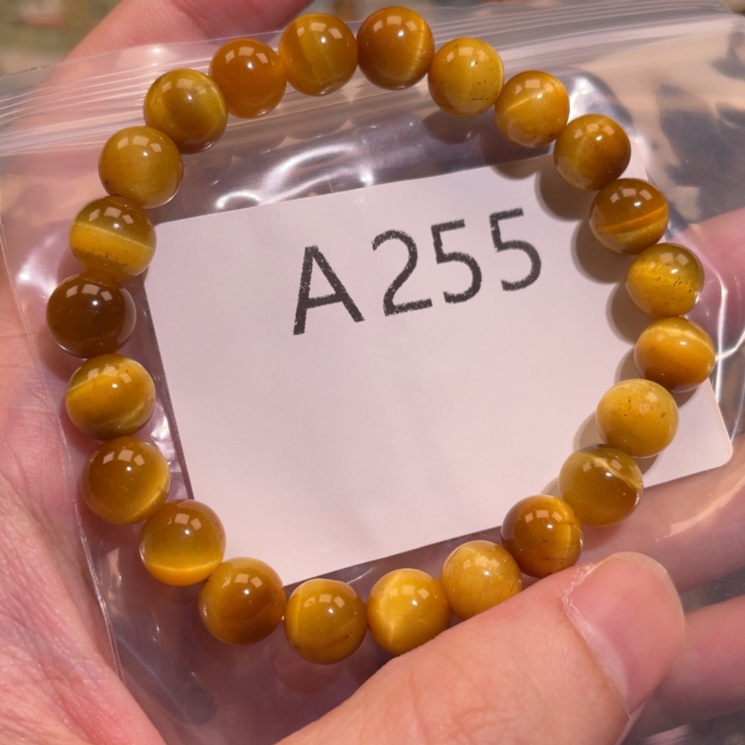 未镶嵌手链水晶868888888