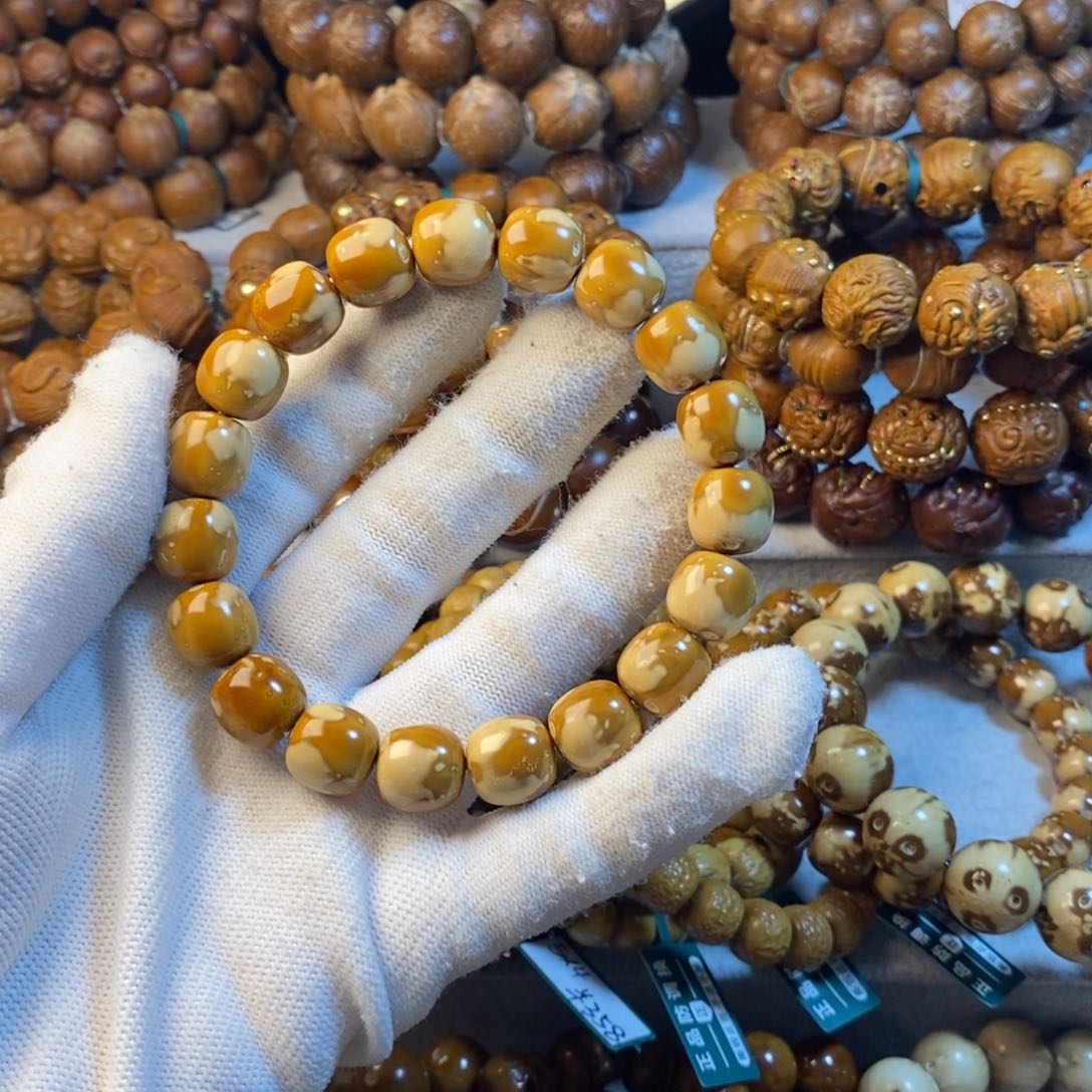 紫金鼠手串～***～紫金鼠白兔奶糖11加