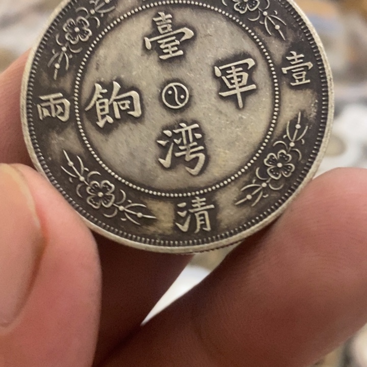 金属精选11111111111