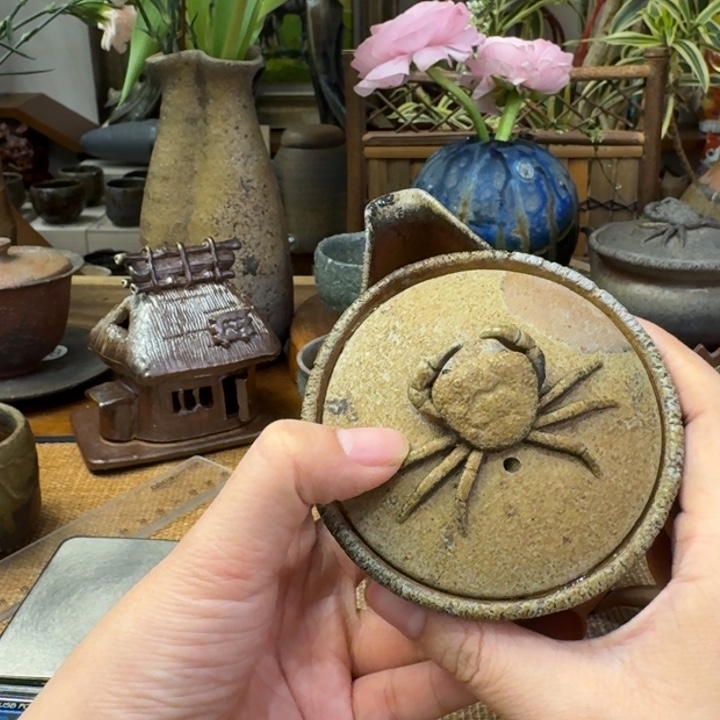 热**名岩本政一宝瓶福利一口价