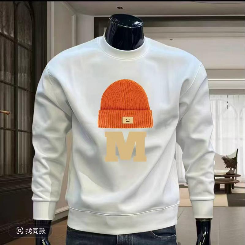 【一折区】秋季男女同款百搭潮牌圆领休闲百搭卫衣