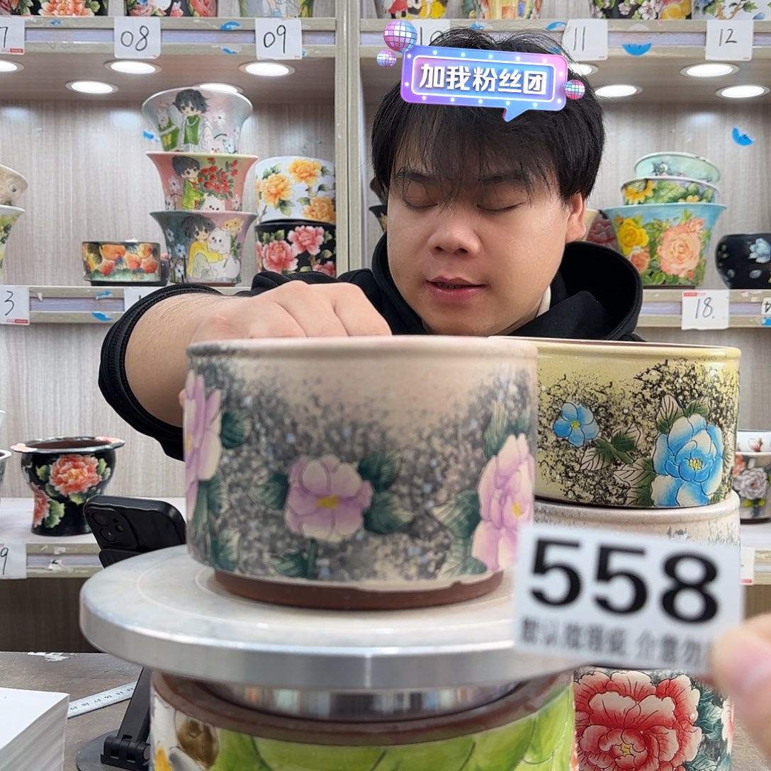 瑕疵瑕疵瑕疵瑕疵558