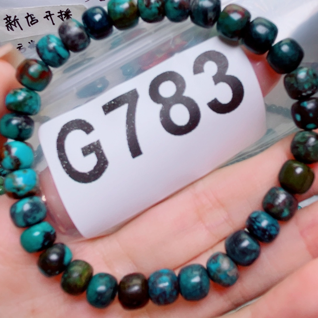 湖北原生态特色散珠配饰