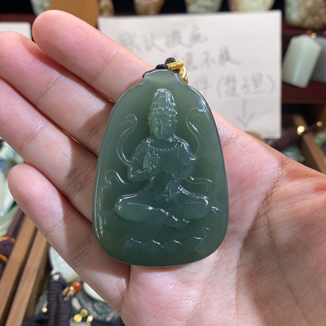 和田玉未镶嵌挂件