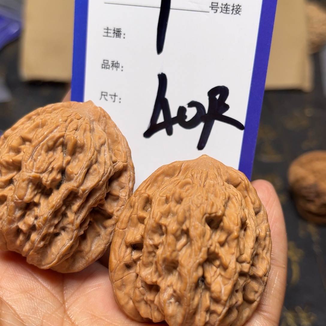 文玩核桃吊坠虎头40尺寸