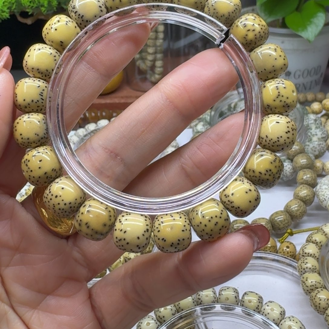 星月菩提吊坠11.10小文星月