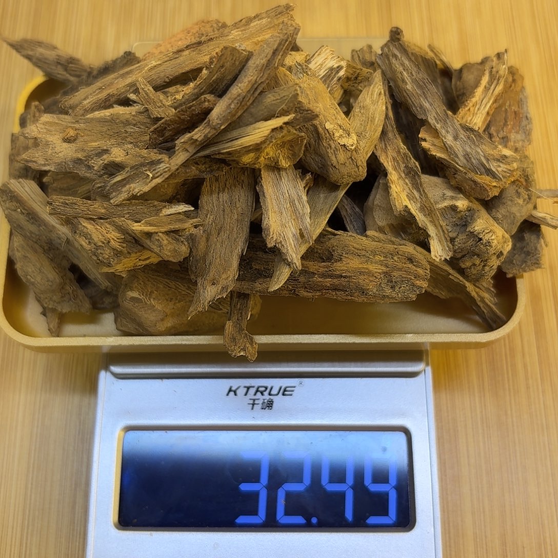 海南沉香根部老料32.49克