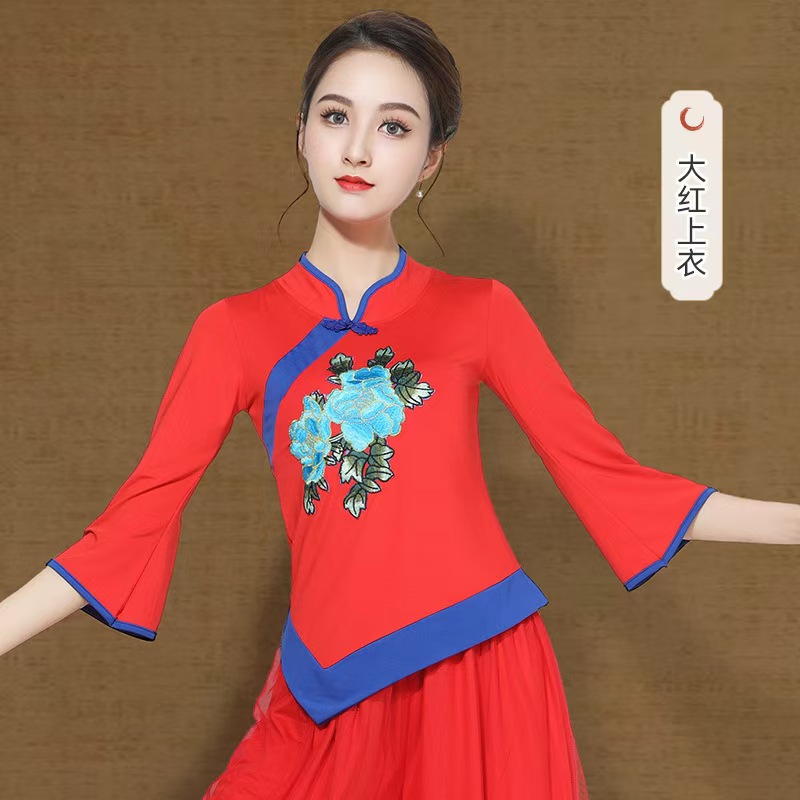 【小芳演绎用品店】民族风盘扣款女演出服秋季演出服广场舞舞蹈服