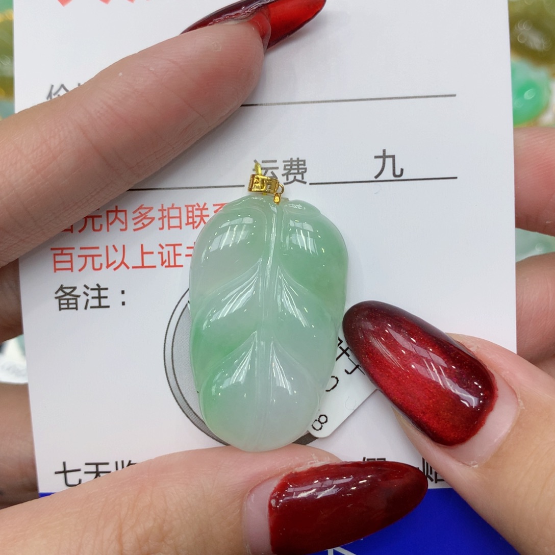 翡翠颈饰18K金镶嵌hlkkloo