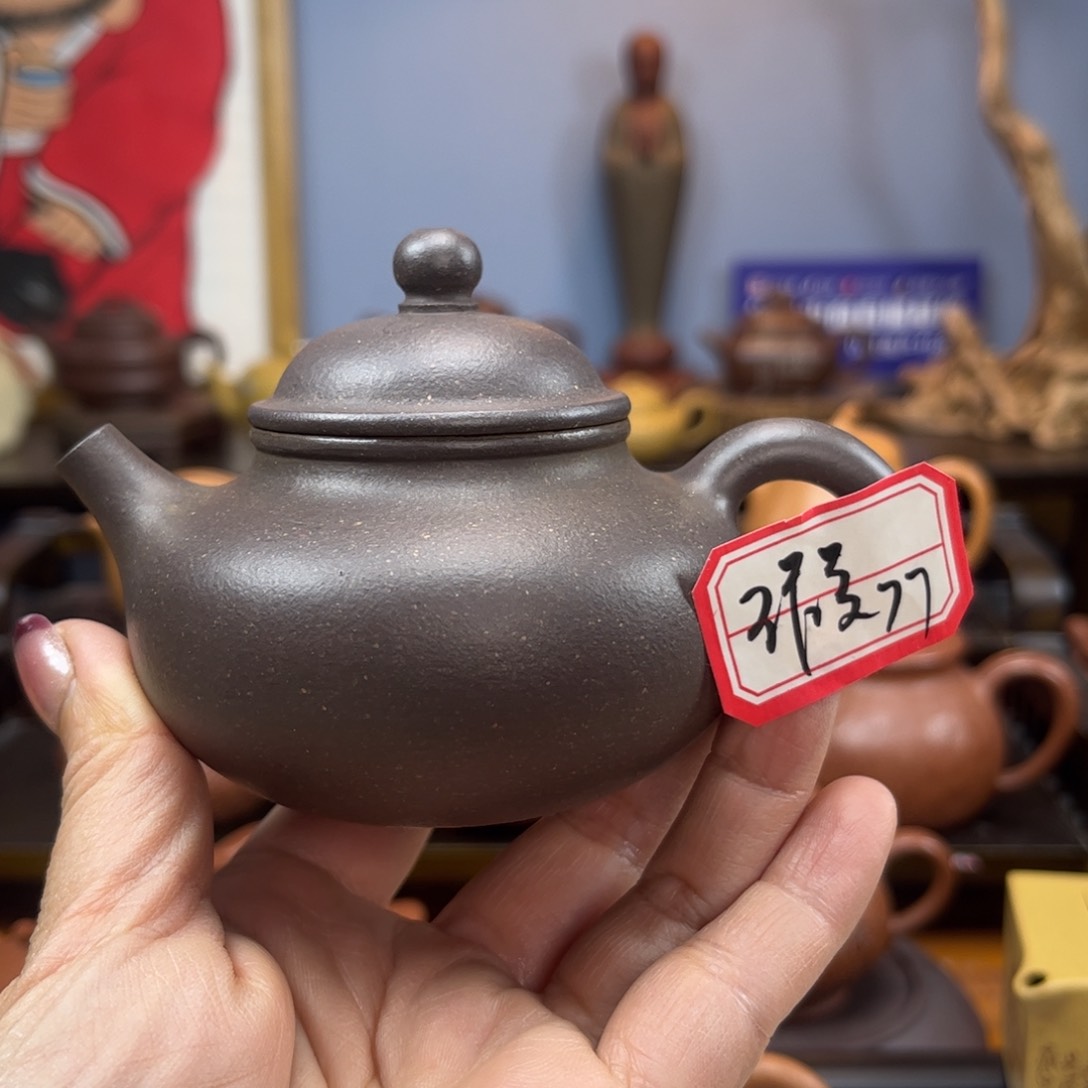 紫砂茶壶痞*叔紫砂茶具半手工制作