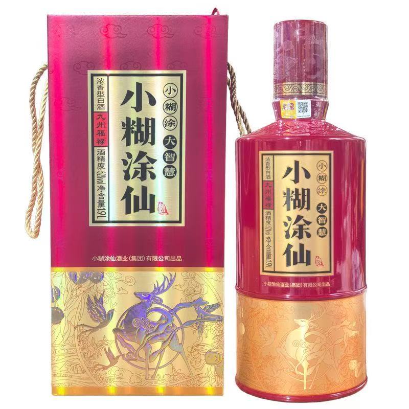 小糊涂仙小糊涂仙52度九州福禄大瓶1.9升大坛52度