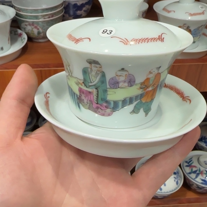 杯陶瓷艺术品收藏陶瓷