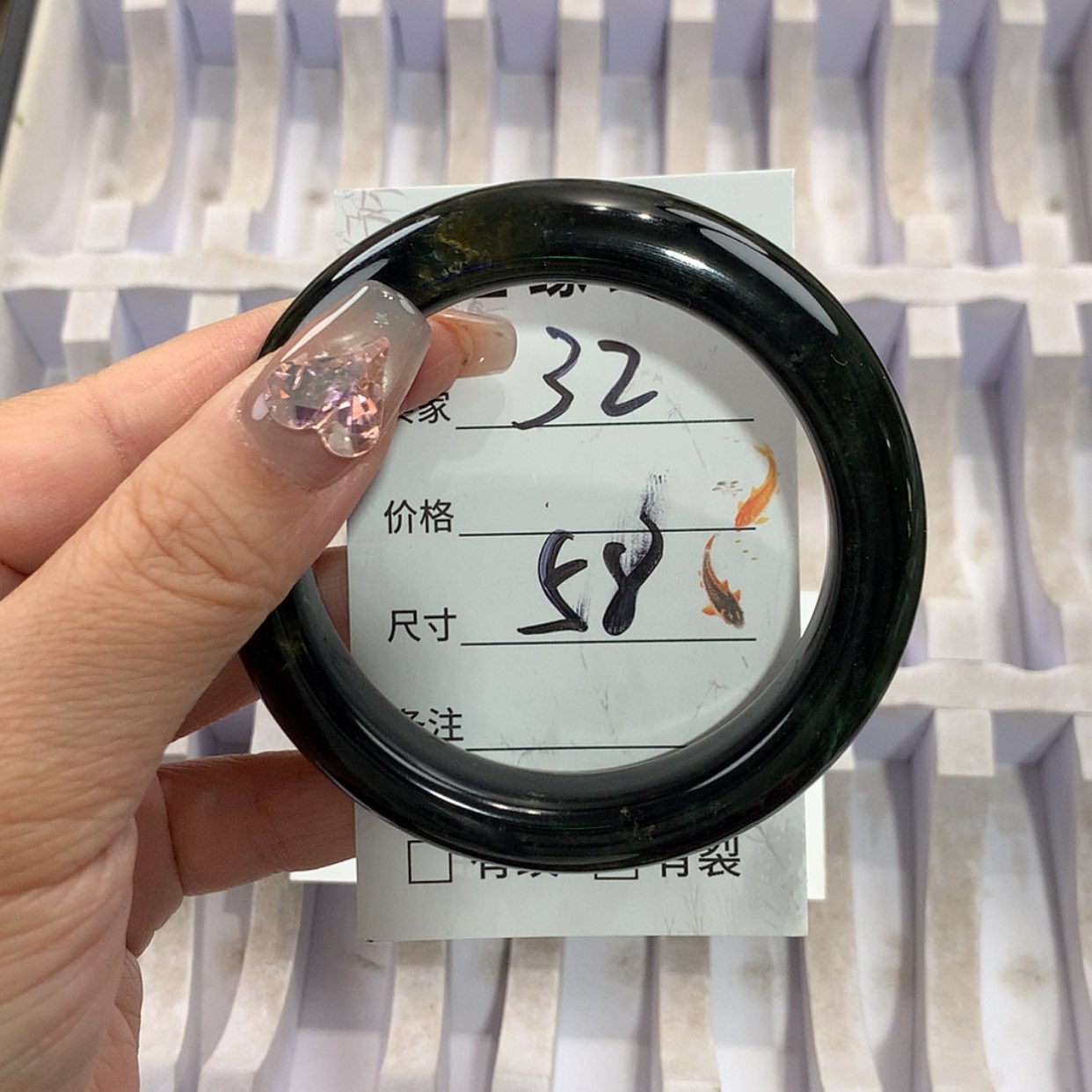 【闪购商品】未镶嵌蛇纹石玉手镯