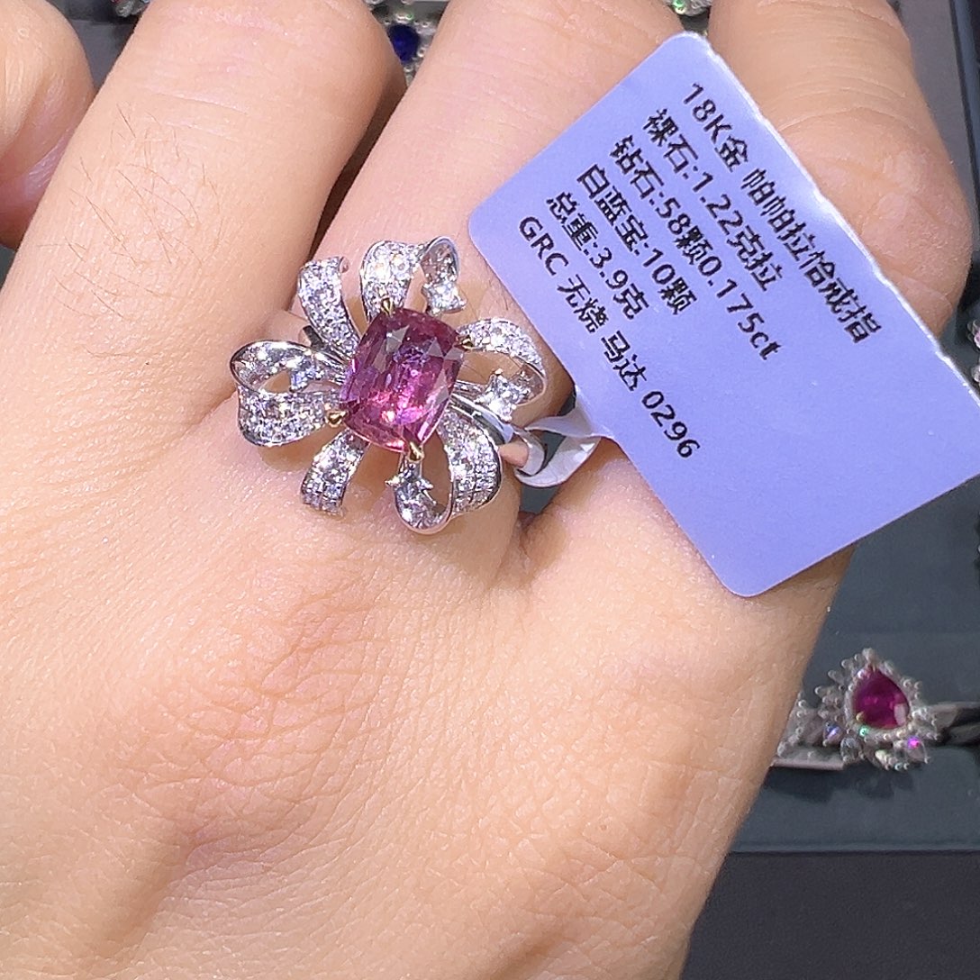 戒指彩色蓝宝石18K金镶嵌