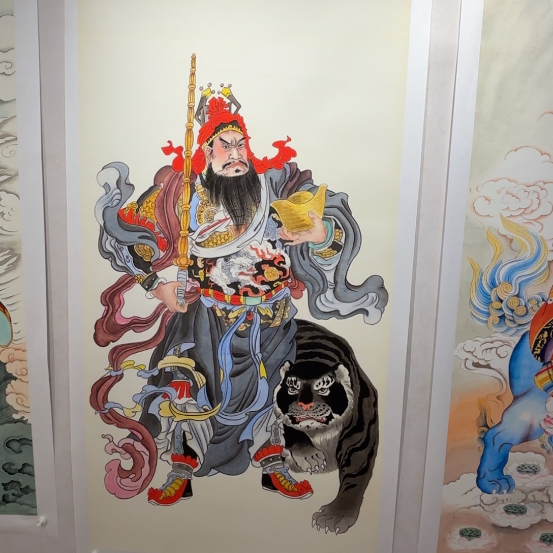 国画赵公明四尺作品