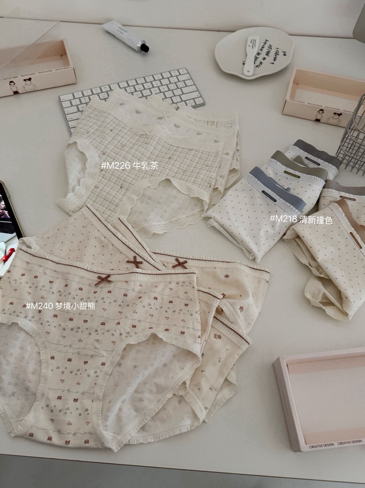 日系甜美碎花纯棉少女三角裤衩无痕高弹力蚕丝抗菌裆中腰女士内裤