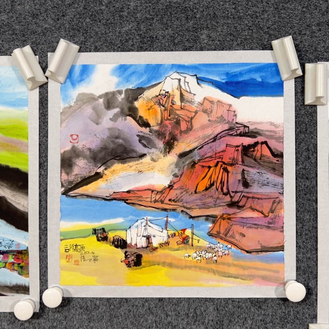 国画知****8（g94071）吉祥高原 书画