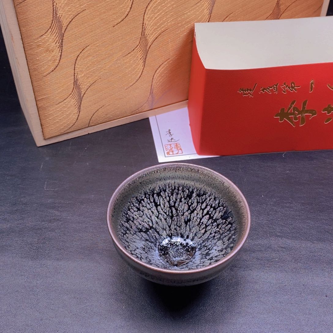 茶盏用****1建盏主人杯茶具