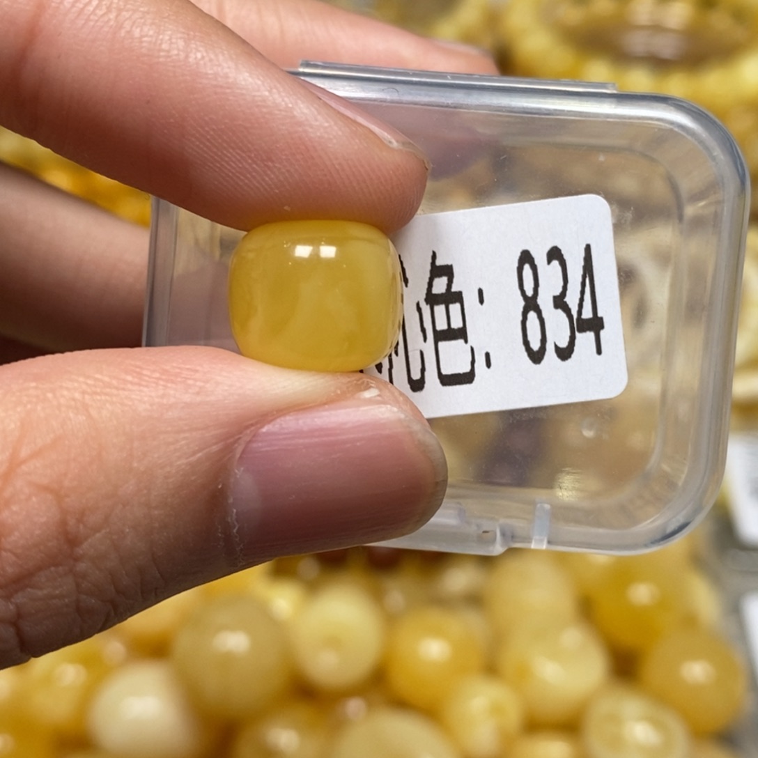 蜜蜡未镶嵌珠宝奇石834