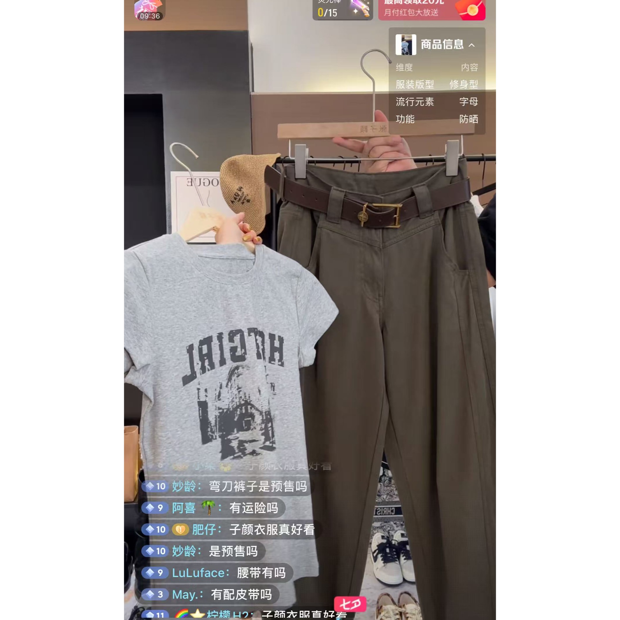  【复古老街】高街美式复古多色系字母短袖T恤★