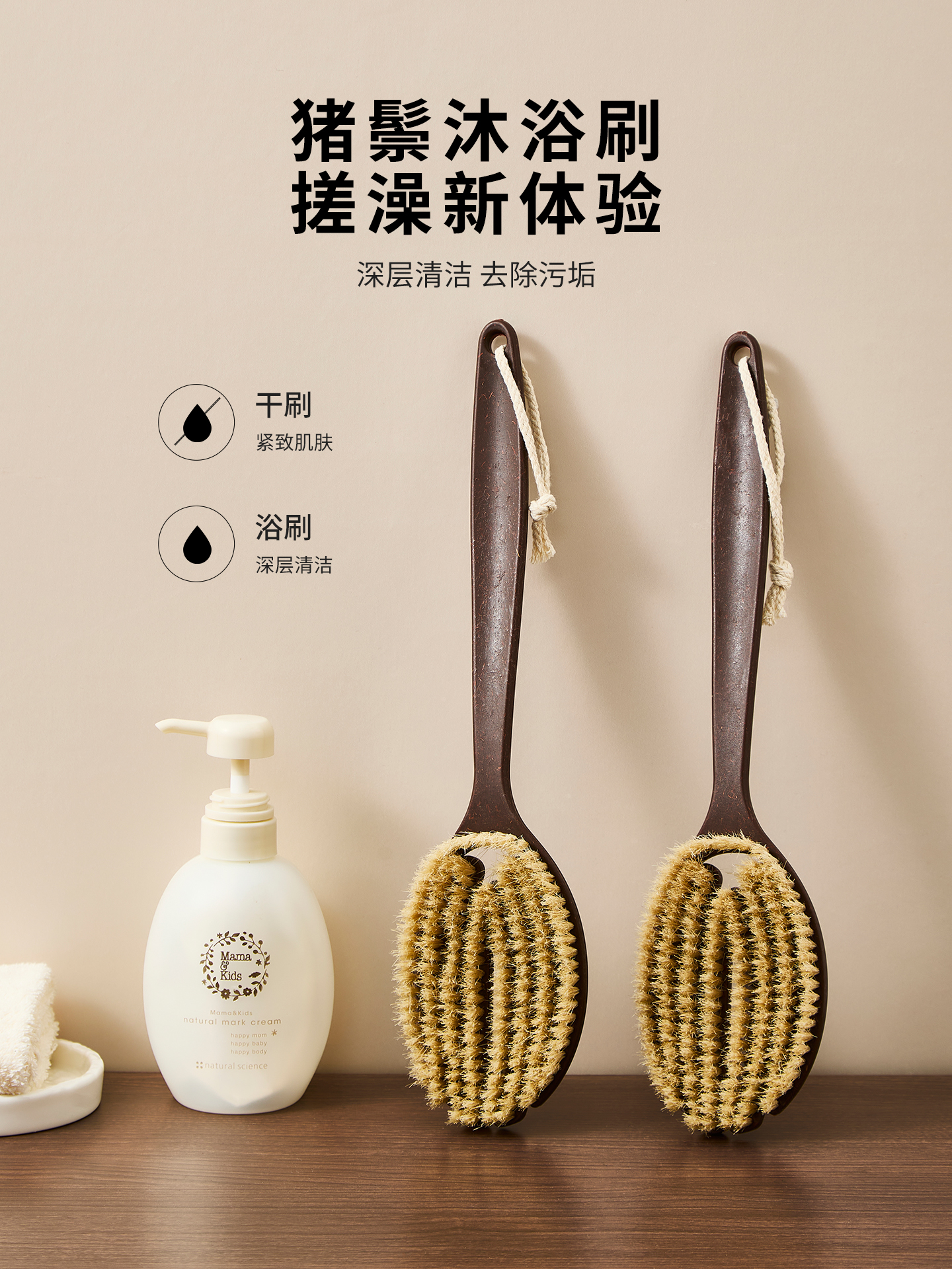 天然猪鬃毛刷身体洗澡搓背长柄软毛大号搓澡神器洗澡不求人沐浴刷